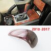 Car Styling Wooden Color Cover Trim Panel Overlay Frame Kit 2010-2017 For Toyota Land Cruiser 150 Prado LC150 FJ150 Accessories